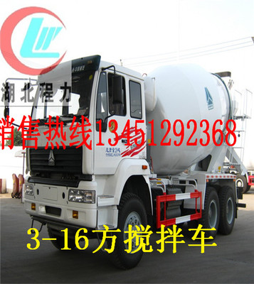 穆棱市5方水泥攪拌車價(jià)格及選購指南