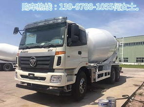 13方水泥攪拌車價格詳解與現車銷售指南