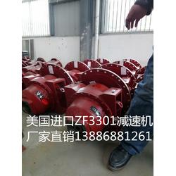 陜汽德龍牌5方攪拌車減速機(jī)配件 高效攪拌的核心保障