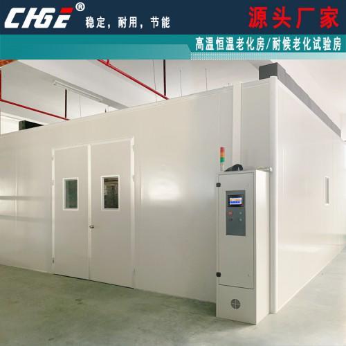 專業(yè)信賴之選 2025年長(zhǎng)沙高溫老化房生產(chǎn)廠家——?jiǎng)?chuàng)杰儀器